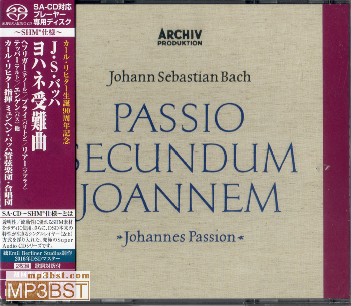 卡尔·李希特《J.S.Bach巴赫 圣约翰受难曲, BWV245_2CD》2016[SACD-ISO/320K-mp3]
